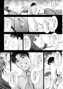 Page 332