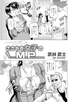 Page 347
