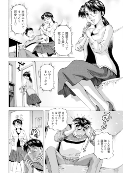 Page 354