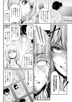 Page 296
