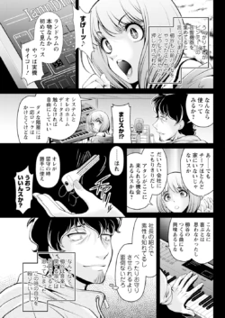 Page 295