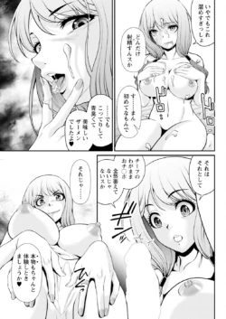 Page 303