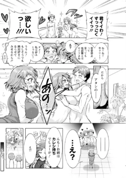 Page 230