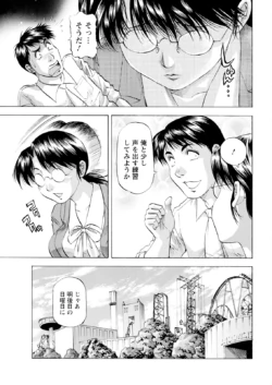 Page 351