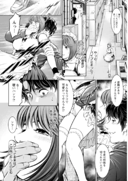 Page 344