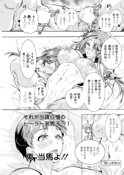 Page 225