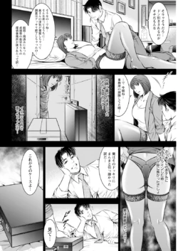 Page 330