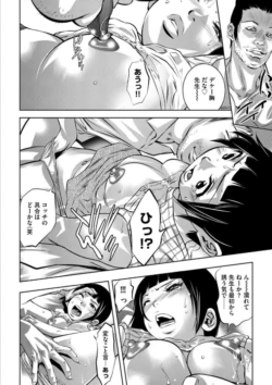 Page 169