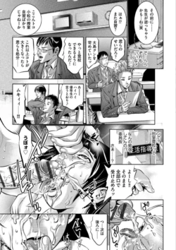 Page 206