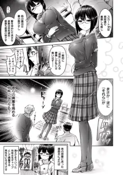Page 186