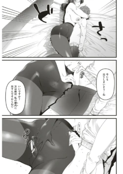 Page 217