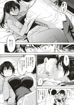 Page 228