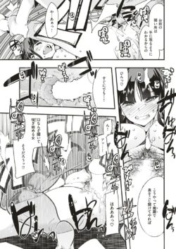 Page 249