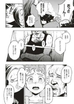 Page 272