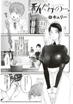 Page 205