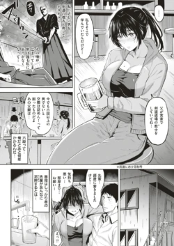 Page 226
