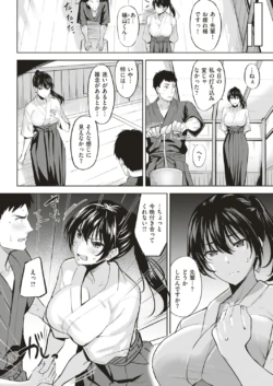 Page 224