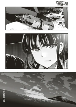 Page 264