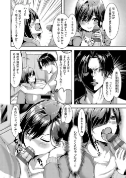 Page 186