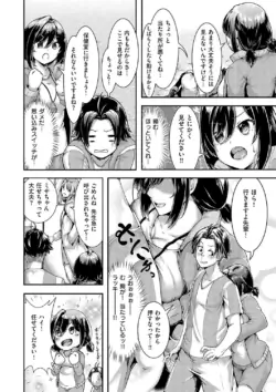 Page 182