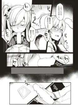 Page 194