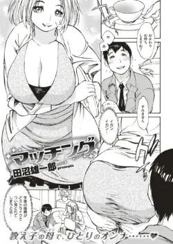 Page 248
