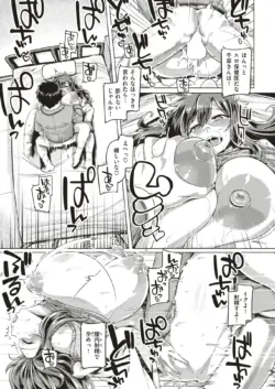Page 244