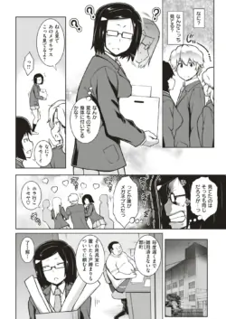 Page 209