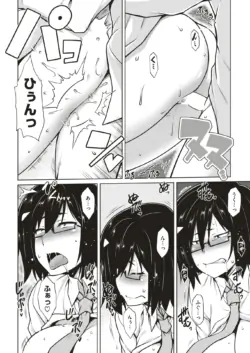 Page 221