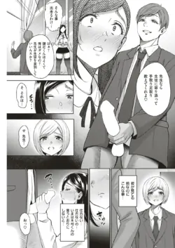 Page 150