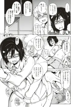 Page 218