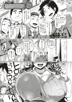 Page 228