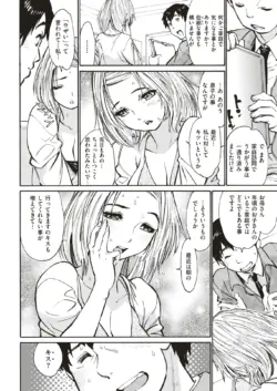 Page 249