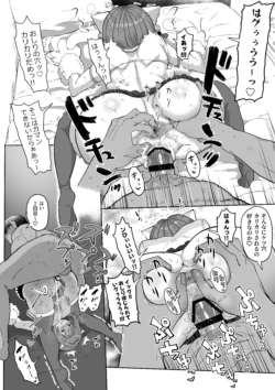 Page 101