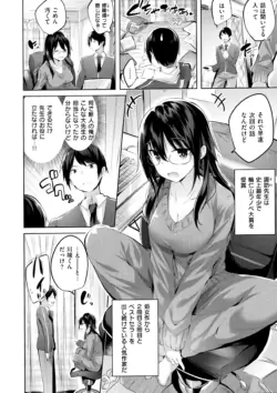 Page 162