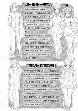 Page 198