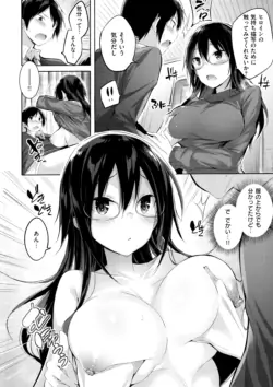 Page 170