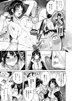 Page 183