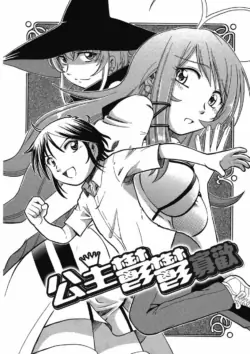 Page 134