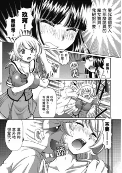 Page 57