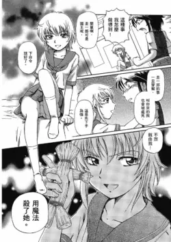 Page 178