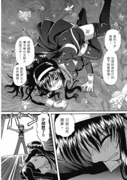 Page 190