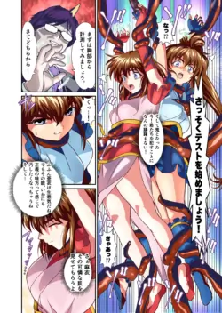 Page 64