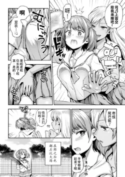Page 184