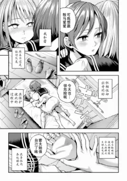 Page 205