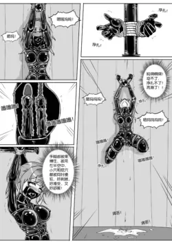 Page 160