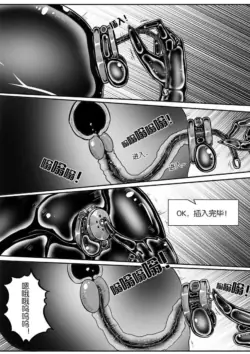 Page 409