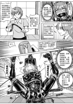 Page 193