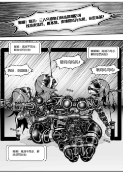 Page 398