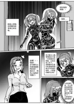Page 339